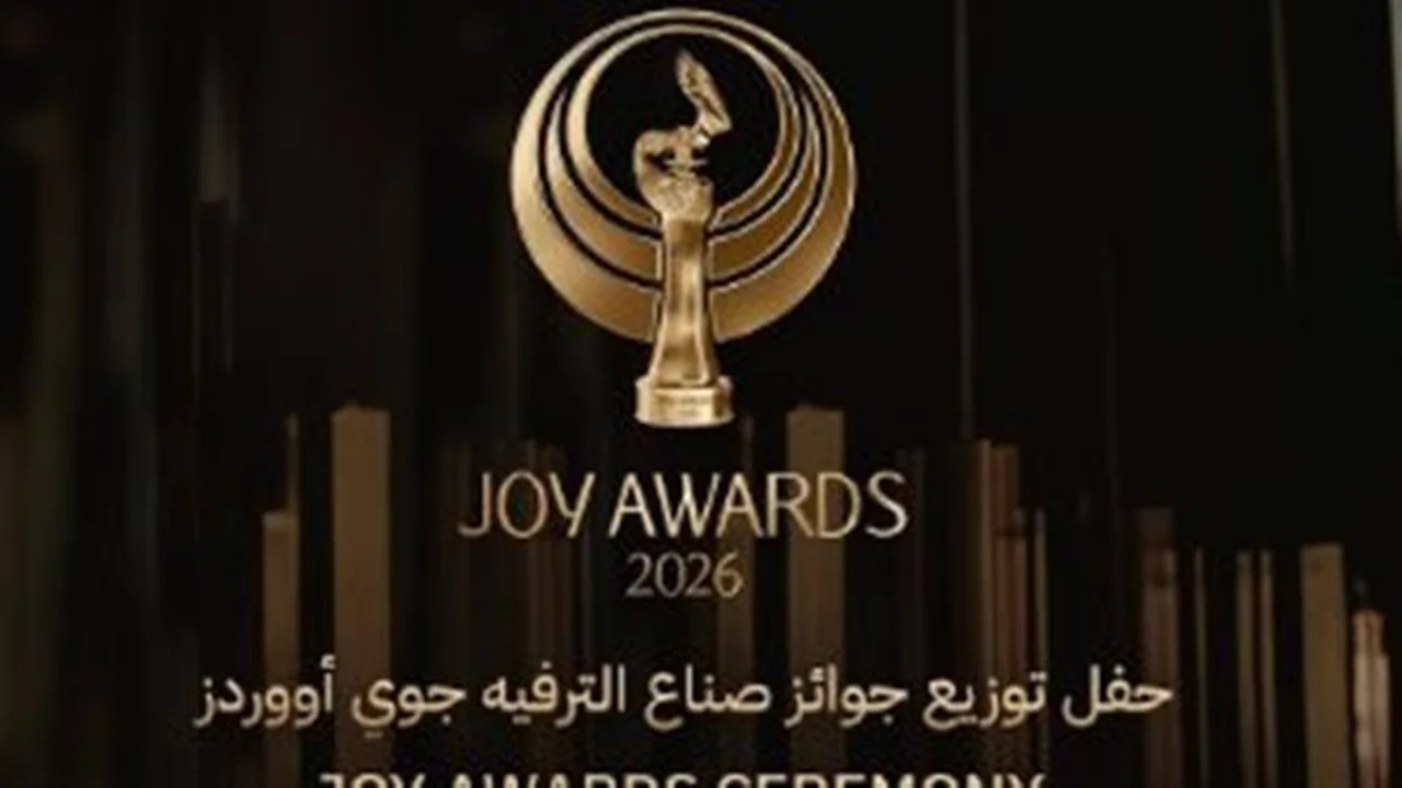 تكريم رياضي.. جوي أووردز تمنح ناصر الخليفي وياسين بونو جوائز استثنائية في الرياض